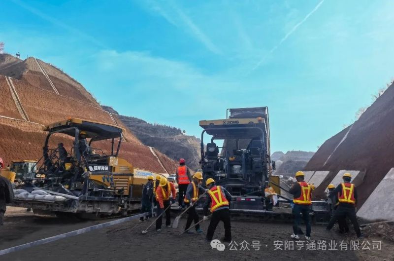 特別·專(zhuān)題‖奮楫揚帆 賡續前行